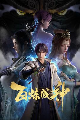 美麗在線觀看